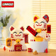 Lego Lego Tiger Year Limited Gift Cat Dance Lion Chain Grain Building Block Assembly Gift Gift Gift Gifts 16804 Tiger Lion