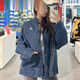 Adidas (Adidas) Neues Jahr des Snake Neujahrspaares Neues chinesisches Denim Sport Tang Jacket JY8275JZ9928 Blau JZ9928 (Spot) xs