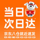 山居雪 适用华为Mate30pro手机壳mate30 e翻盖式保护套全包曲面屏防摔智能休眠真素皮质套男女款高端商务 华为Mate30Pro/30ePro通用【钢琴黑】