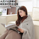 Zhechu German electric blanket leg warmer office heating artifact heated warm blanket shawl fever children snowflake apricot 145_85cm 15S fast heating and fast delivery