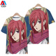 Meichun Sunny Japaner Cartoon Sommermänner und Frauen Lose Blue Prison Serie Tausend-Schnitt Leopard Horse T-Shirt gedruckt trendy kurzärmelig T6197 M Höhe 110c