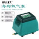 Haili ACO97209730 Bomba de aire Hogar ultrailente Hogar de gases de alta potencia Raising Pesh Pond Potente bomba de oxígeno Bomba ultra baja ACO9740+disco de aire de 5 círculos+3 metros