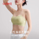 古今（GUJIN）穿吊带裙专用细肩带内衣女无痕隐形小胸聚拢防滑美背文胸夏季抹胸
