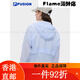 斐乐（FILA）FUSION潮牌梭织外套男子女子2025夏新款时尚休闲 莲花粉- 银墨灰-CC L 均码