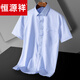 Hengyuanxiang camisa de manga corta de verano