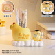 
Qi Le birthday gift for women's desktop pen holder ornaments for healing; a souvenir for the college entrance examination; a teacher's day work station decoration for the opening season of the school year; a little yellow duck turn to unzip pen holder
