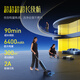 
Artist60Pro Artist [Magnetic-sensitive dynamic quick-drying, 7 days without adding water, hot water to wash the floor] lying flat 0 water stains 0 wool scrubber floor mopping robot