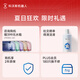 科沃斯地宝mini扫拖一体自动清洗抹布全自动智能家用扫地机器人紫色【国家补贴】