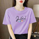 Mit reinem Yishion Hell Pink Pure Cotton Kurzärmelte-Shirt für Frauen, lose Temperament, altersreduzierter Druck halbärmeliger Sommeranzug 2025 Neue Top 6172 Lederpulver Kurzärärmel