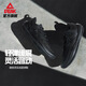 Peak Lighting 3 Basketball Shoes Winter New Product Actual Sneakers Low-top Sports Shoes Running Fast Guard Thin-Soled Boots All Black Black Warrior 42
