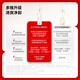 HungChi Wang Yuan's same model No Trouble 2.0 Multi-effect Purifying Cleansing Oil 150ml*2 Makeup Remover Refreshing Christmas Gift