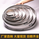 Wing Fantasy 304 stainless steel ultra-fine flour sieve, flour sieve, sifting sample sieve, large insect sesame sieve, baking sieve, diameter 15 cm, mesh size, leave a message