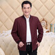 Jinggong's wedding banquet for father-in-law, autumn clothing, middle-aged burgundy jacket, men's spring and autumn jacket, middle-aged and elderly wedding wear for father-in-law, dark blue A06, a little smaller XL 180