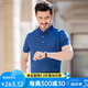 
Hongdu Men's T-shirt Business Casual Short Sleeve T-shirt Lapel Loose Men's Half Sleeve Short T Blue TD6172-1 M 170/88A