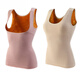 Langsha Thermal Vest Women's Plus Velvet Thickened Body Shaping Breast Holding Tight Winter Underwear Bottoming with Vest Pure Skin Color - Breast Holding Model XL Suitable for 112 to 150 Jin Jin equals 0.5 kg
