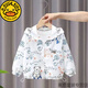 G.DUCKKIDS children's clothing boys summer breathable sun protection clothing jacket 2025 new little boy summer baby thin sun protection clothing white Lazy Bear sun protection clothing 120 recommended height 110 cm