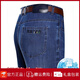 
JEEP SPIRIT Jeep Ice Silk Jeans Men's Summer Thin Loose High Waist Straight Pants Middle-aged Casual Large Size Stretch Trousers 3886 Style Lan Black Thin Style 29 [Wait 2 feet 2]