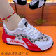 NYCKJK Organsha JFR Summer Women's Light and Breathable Mesh Versatile Fashion Trendy Soft Sole Dancing Shoes 9928 White Gray_Mesh Shoes Single Layer 35