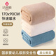 Jie Liya (Grace) 7A antibacterial thickened bath towel, not easy to shed lint and absorb water, household children's and men's special girls' high-end large bath towel