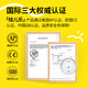 绘儿乐杯装小学生儿童安全无毒面粉橡皮泥彩泥手工DIY玩具141g*6套装