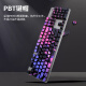 Logitech K845 Teclado mecánico, teclado de la oficina de juegos, teclado con cable de los deportes electrónicos de fondo de tamaño completo, serie de eje TTC, regalo de vacaciones, K845 Red Axis-Geng GUI
