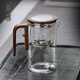 Gao Ming (Gaoming) Dingdang Flipping Tasse Tee Wasser Trennung Teekanne Haushalt verdickter Glas 9274 Komfortable Flipping Tasse