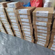 Siemens-Anschlusskabel Profinet Grenzflächenlänge 25 Meter 6XV14404BN25/6XV1440-4BN25 6XV14404BN25