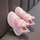 Filles en cuir en mesh sneakers automne news chaussures de course pour enfants respirant la semelle douce petite fille chaussures de course décontractées 9922 en cuir rose 26