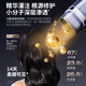 Tongshi Aiqi double-cylinder high-speed hair dryer household plasma hair care quick-drying strong wind does not hurt the hair dryer birthday gift practical gift for girlfriend and wife