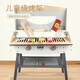 Chengliu children's barbecue table toys wooden play house kitchen cooking BBQ supermarket grill girl June 1st holiday gift Nordic style wooden combination four-piece set