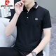 Pier Cardin gutaussehende Männer mit kurzärärmernem Top Sommer lässig jugendlich klein-helles Revers halbärsiges T-Shirt Trendy Polo-Hemd weiß S5012 gutaussehendes neues M-Gewicht 95-115