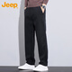 JEEP Casual Pants Men's Autumn and Winter Business Straight Pants Men's Trendy Loose Pants Men's Pants Black XL