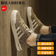 Zapatos de hombres de lujo para hombres de lujo de Zhizhuwang Light For Summer Breathable New Casual Canvas para hombres de moda para hombres Phaki 39
