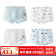 Inbolun Kinderunterwäsche Jungen Modal Cotton Teenager Boys Boxer mittelgroße Kinder Boxer Shorts vier Paare 15267 Antibakterieller Stil 4 Teile 175