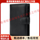 Reessyplds Light Luxury Marque Men de portefeuille Men Men Men Retro Anti-magnétique Fashion Card Multifonctionnel Carte Multifonctionnelle Portefeuille Black Men's Black