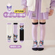 [Kulomi] Girls' over-knee socks in summer mesh girl sweet cartoon baby stockings medium big children's high socks Melody over-knee three pairs of knees 5-8 years old L 5-8 years old Recommended foot length 18-20cm