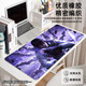 Hongluo Fearless Contract Mouse Pad Valorant Esports Valorant Boys Extra Large Game Thickened Anti-Slip Table Pad LD-3899 [Fearless Contract - Esports Lock Edge] 90x40cm_2mm