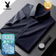 Playboy (PLAYBOY) ice silk cool shirt men's short-sleeved summer thin professional business casual men's shirt long-sleeved fashion trend CX6212 gray [long sleeves] 5XL