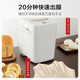 Panasonic Bread Machine Home Bread Machine Reservable Fully Automatic Intelligent Kneading Multifunctional Bread Machine PD051 PD051 White Prototype Trial Body Slightly Flawed