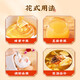 
Nantong Sihai Jingrentang Panax notoginseng Powder 200g Special authentic pure Panax notoginseng Powder Yunnan Wenshan Panax notoginseng Powder Tian Qixi notoginseng Powder