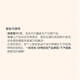 Pangdonglai Xuchang Supermarket Taro Mud Machia Mooncake Red Bean Egg Yolk Mooncake Online Purchase of Taro Mud Machia 1 0g 0 packs
