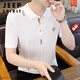JEEP SPIRIT翻领针织短袖t恤男士薄款修身夏季冰丝上衣潮流上衣polo体恤衫男 2575-白色 M 90-105斤