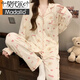 Modal Sweet Stripes Ins Korean Bow Print Sommer Neue Faltenpyjamas Frauen-Heimkleidung Kurzärmelte dreiteils Set KK3527# M [Vorgeschlagen 80-100jin [Jin ist 0,5 kg]]