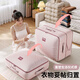 GJXBP compression storage bag clothing special moving large capacity storage box large size - apricot pink can store two beds 6-8Jin Jin is equal to 0.5 kg.