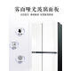 LGS652GTW16B无霜变频多维风幕655升大容量两门对开门家用冰箱 凝脂白