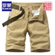 Romon Brand haut de gamme Multi-poche Coton outils outils de coton masculin Loose de cinq points Summer Ins décontracté coton 17152 Gray 28