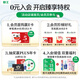 Lion King (Lion) NONIO Amino Acid Mouthwash Peach Blackberry 450ml*2 Zero Alcohol Zero Sucrose Bactericidal and Deodorant