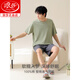 Langsha men's short-sleeved pajamas men's summer large-size boys' home clothes pure cotton suit for outside 2025 new 13603 XL