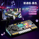 Daquwan Simulation DJ Disc Disc Joueur Bluetooth Lighting Musique Rythme Electronic Piano Children's Musical Instrument Toys Multifonctional DJ [Version de base] Black