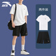 Anta Sports Suit Men's Summer New Ice Silk Derre rapide T-shirt à manches courtes à manches courtes Men Fitness Fitness Running Top Shorts Pure White L